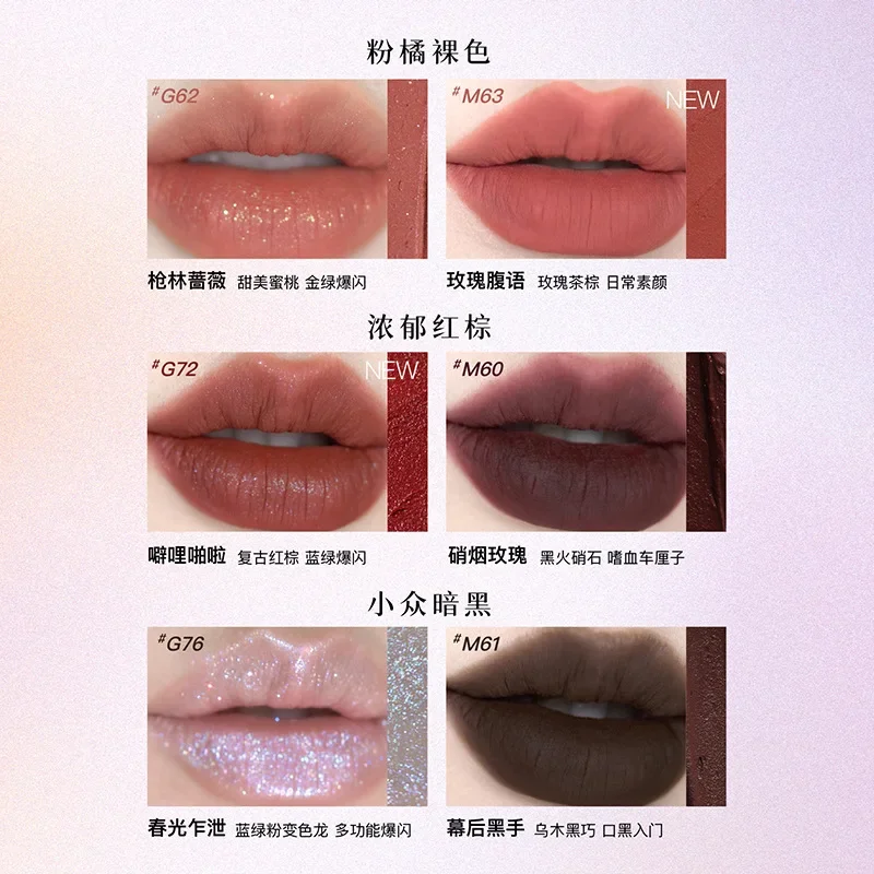 Girlcult Matte Nude Lipstick Velvet Cosmetic Long Lasting Waterproof Non-Stick Cup Lip Glaze Lip Makeup Gift for Girls and Women 5