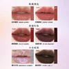 Girlcult Matte Nude Lipstick Velvet Cosmetic Long Lasting Waterproof Non-Stick Cup Lip Glaze Lip Makeup Gift for Girls and Women 5