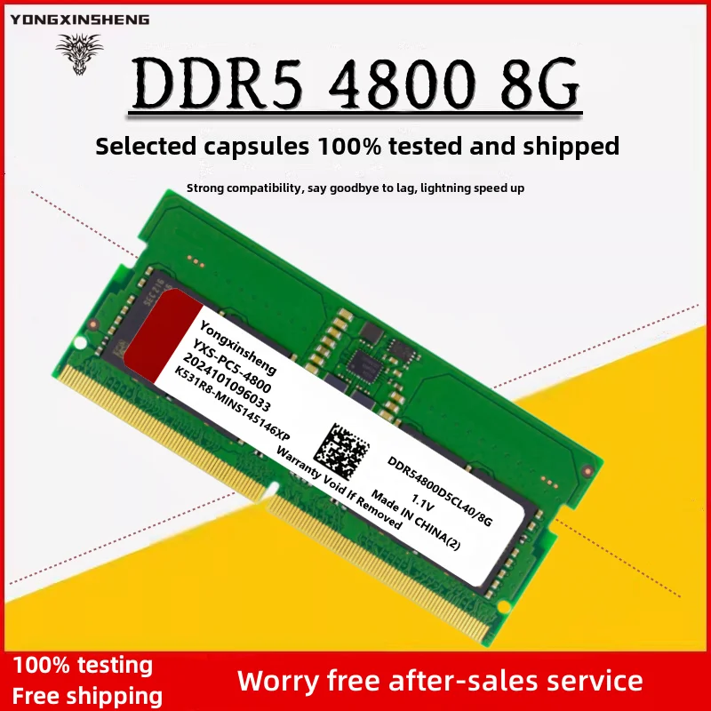 ラップトップメモリ,ddr5 8gb,4800mhz,5600mhz,PC5-38400,sodimm 1.1v