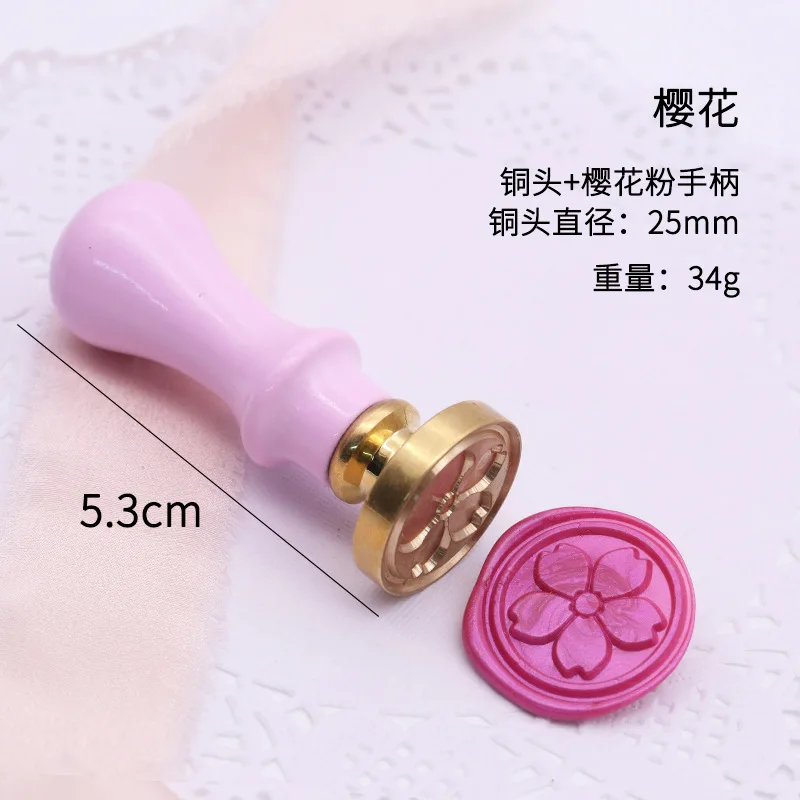 Brass Wax Seal Stamp Fire Lacquer Greetings Sakura roses Seals Wedding  Invitation Sealing Diy Wax Stamp tool images - 6