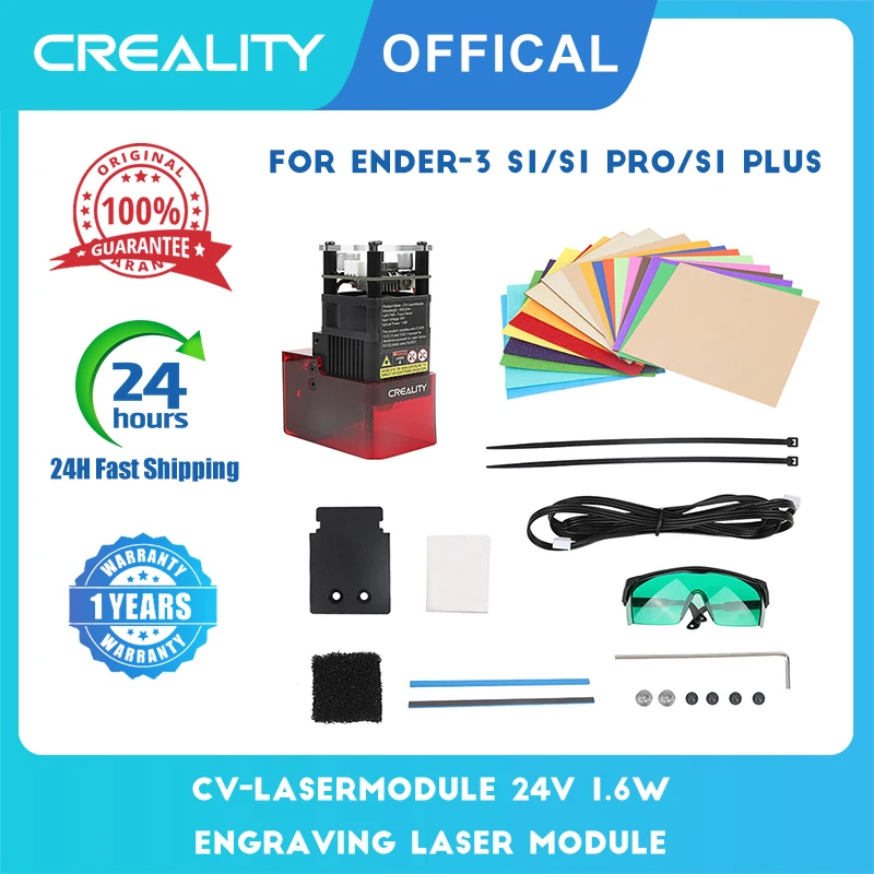 Ender-3S1/S1 Pro 1.6W Engraving Laser Modules