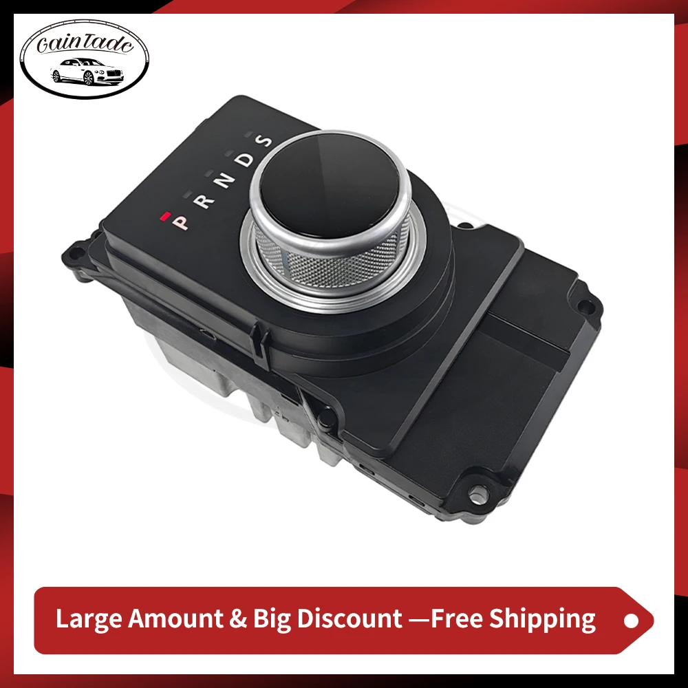 Transfer Control Shift Gear Shift LR090489, LR060016 For Land Rover LR4 2010-，Discovery 4 2010- item