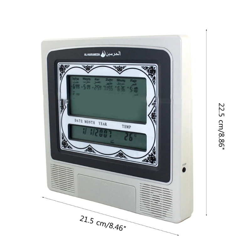 Sunrise Alarm Clock The Friendly Trading Company Moschee-Form