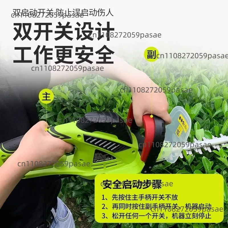 1500rpm 가위형 정원 잔디 관목 절단기 트리머 500w 강력 유선 전기 헤지 트리머
