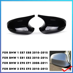 Sleek M3 Style Car Side Mirror Covers - Set of 2 (ABS Black)