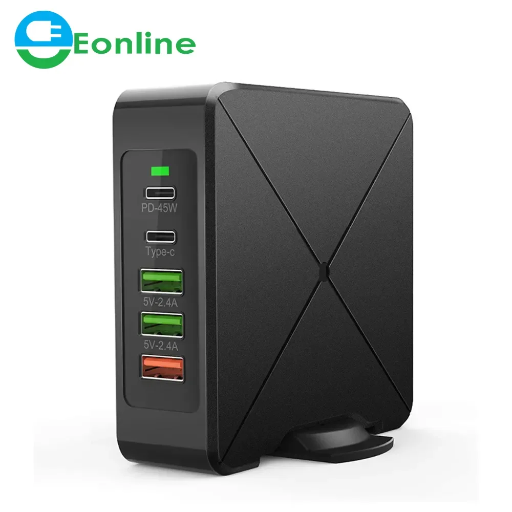 

EONLINE 75W 5 Port Multi USB C PD Charger Quick Charge QC3.0 Type C Fast Charging Travel Power Adapter with Desktop Rotary Stand