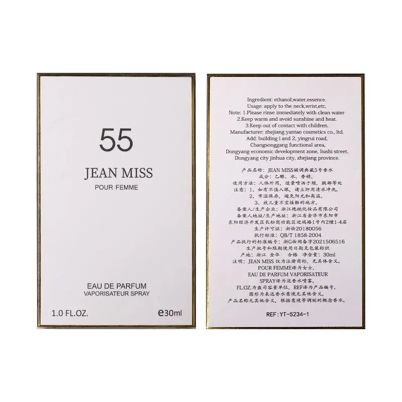 5234 30ml