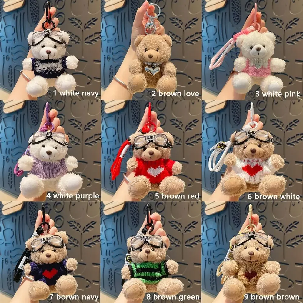 Brown Bear Doll Cartoon Plush Bear Pendant Bag Accessories Cute Plush Hangings Ornament