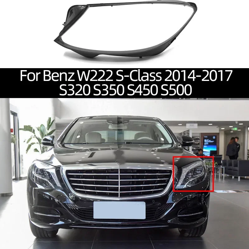 

Передняя фара для Benz W222 S-Class 2014-2017 S320 S350 S450 S500