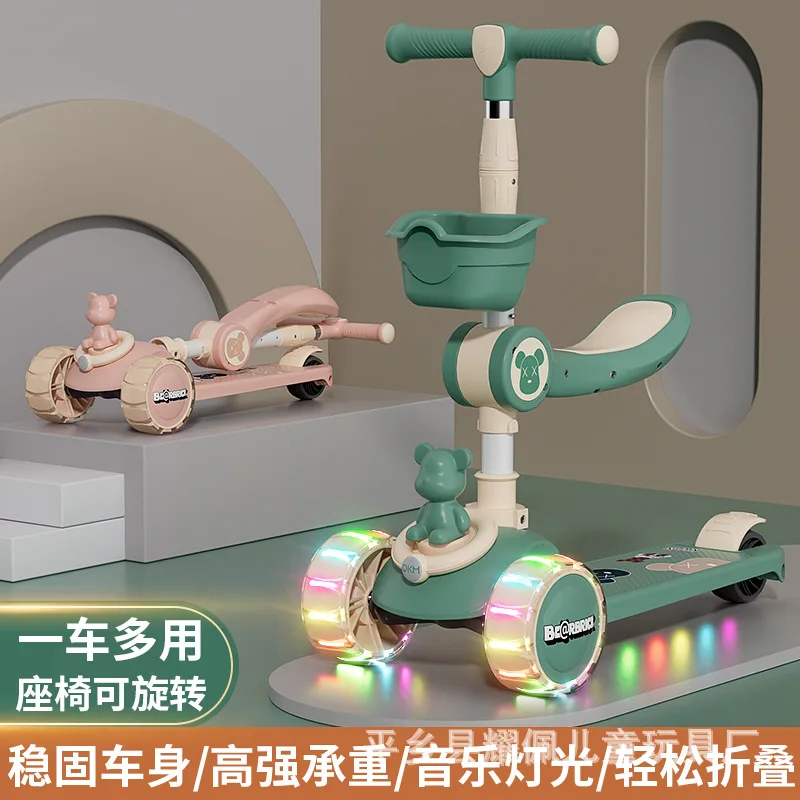 Children's Scooter Three in One Foldable To 3-7 Year Old Sliding Roller Coaster New Children's Scooter Baby Balance Car