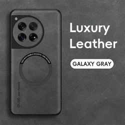 Magnetic Retro Leather Soft Phone Case with Wireless Charging Capability - OnePlus 12 (GRAY)