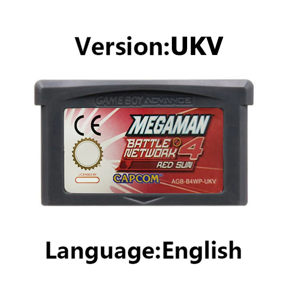 UKV-Megaman Red Sun