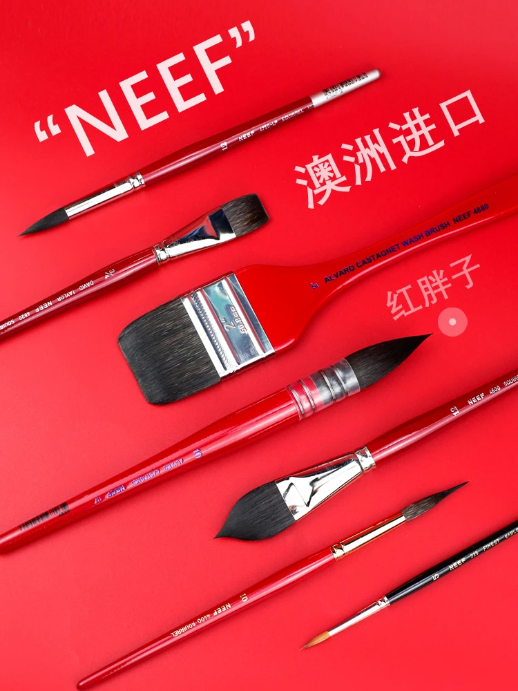 Neef 4600 Oval Pointed Squirrel Taklon Wash Short Handle Watercolor