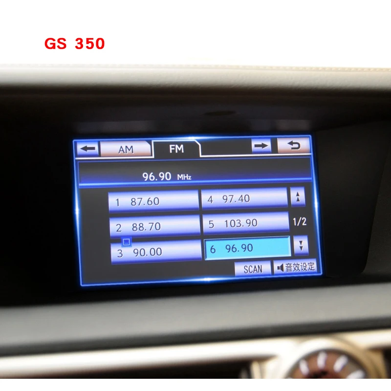 렉서스 GS250 GS300H GS350 용, 8 인치 스크린, 자동차 인테리어 터치 스크린, 내비게이션 유리 강화 필름 보호 강화 필름