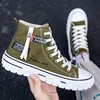 Men's Canvas Shoes High Top Sneakers Breathable Platform Casual Shoes Lace-up Flats Men Non-slip Vulcanize Shoes Tenis Masculino 6
