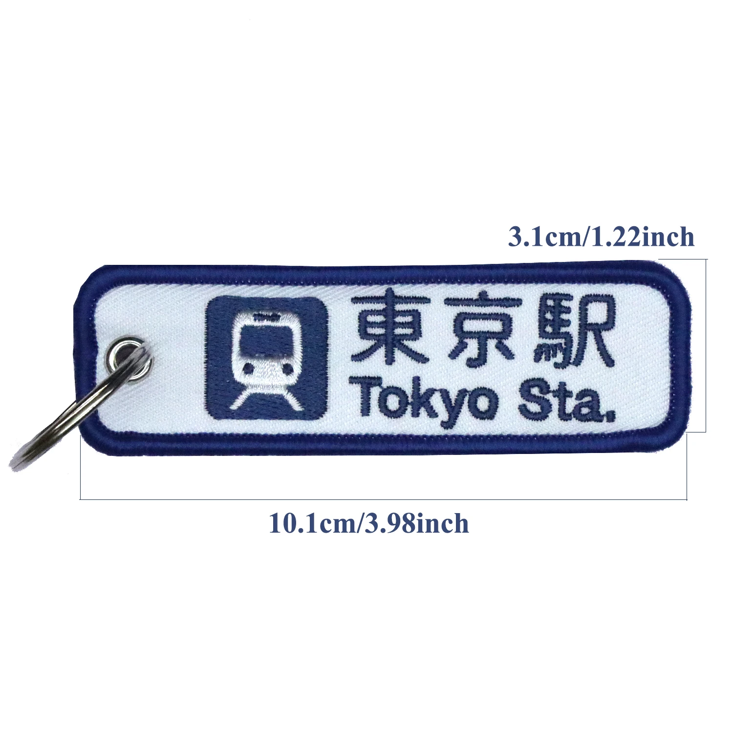 Tokyo Station Double Sided Embroidered Logo Keychain - Stylish Accessory