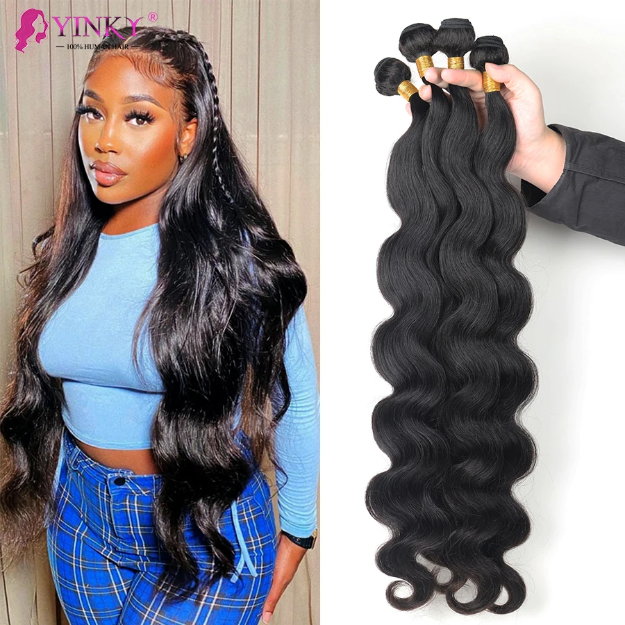 

Body Wave Bundles 8- 30 Inch Remy Hair Extensions For Women Brazilian Hair Weave Bundles 100% Human Hair Full True To Length