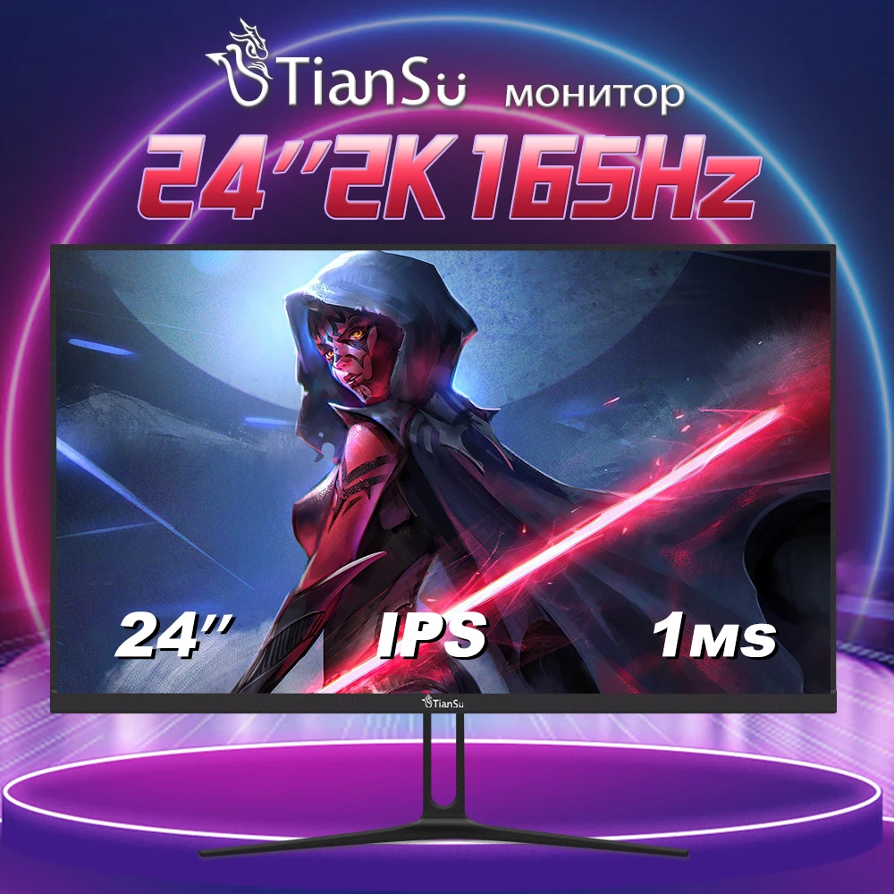 

Tiansu 24/27 дюймов 2K ПК монитор 165 Гц Игровой компьютерный настольный дисплей FHD IPS 100 Гц экран 2560x1440 HDMI-совместимый/DP