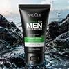 Deep Cleansing Men Facial Cleanser Oil Control Moisturizing Blackhead Remove Dark Spots Pores Acne Mark Refining Face Wash 100g 6