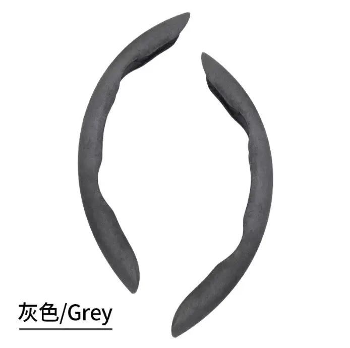 Suede grey