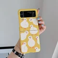 YellowDuck