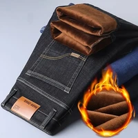 Men Autumn Winter Fleece Lined Thickened Jeans Male Fashion Loose Straight Denim Pants Warm Smart Casual Blue Trousers