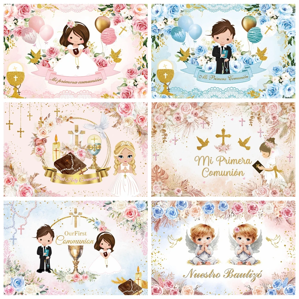 ASDCXZ Toile Fond Photo Première Communion 2.2x1.5m - Thème Religieux Fleurs Colombe Bible
