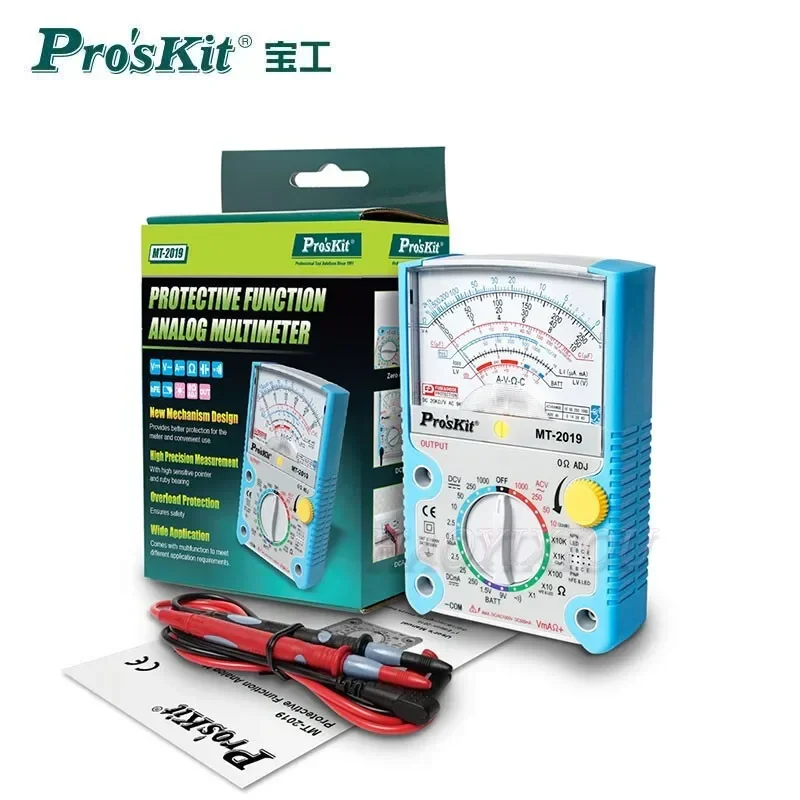 Protective Function Analog Multimeter Safety Standard Professional Ohm Test Meter Tester Analog ProsKit MT -