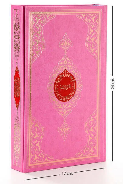 Iqrah My Kuranım-Simple Arabic-Medium Size-Pink-Sealed-Computer Dial