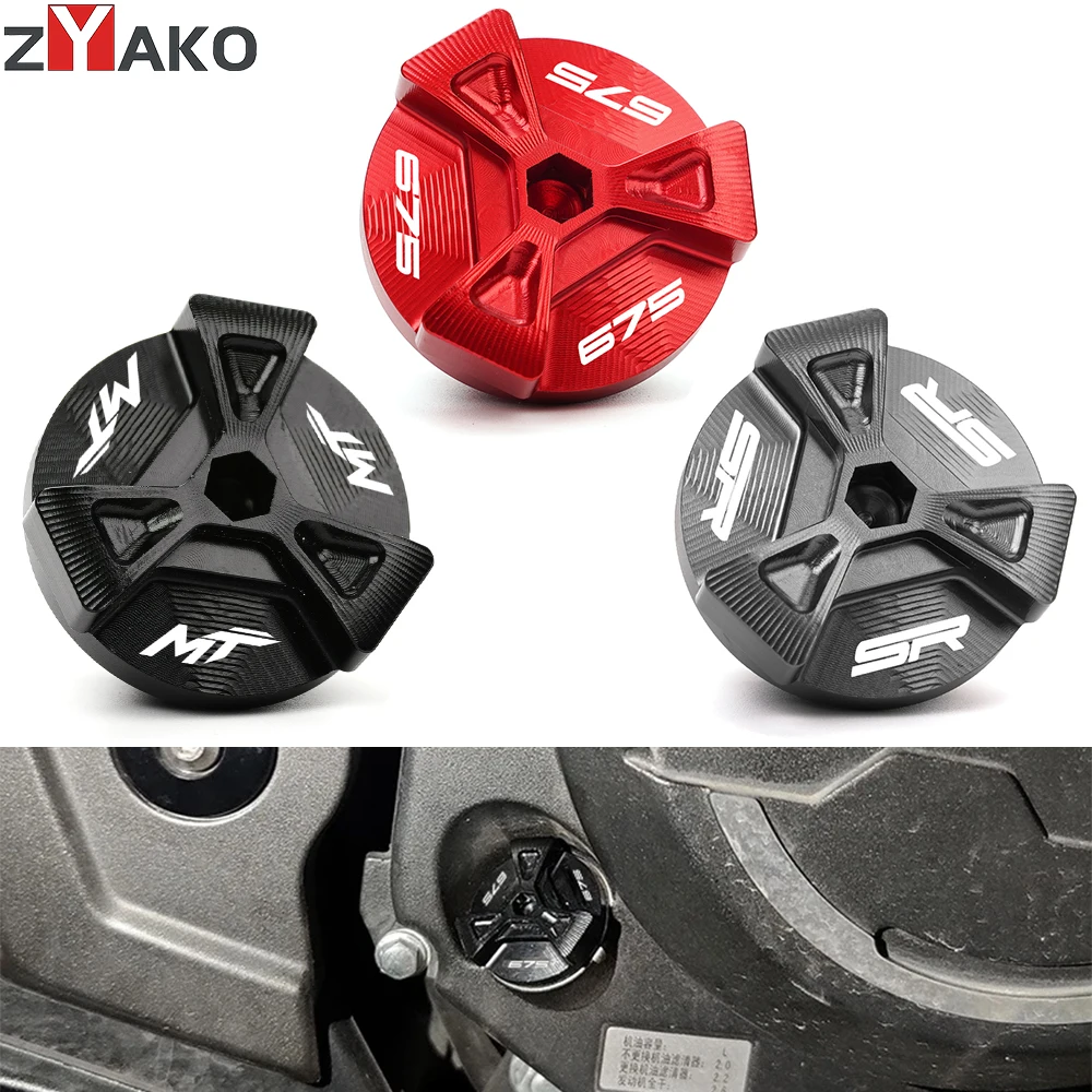 CFMOTO Motorcycle CNC Engine Oil Filler Cap Cover