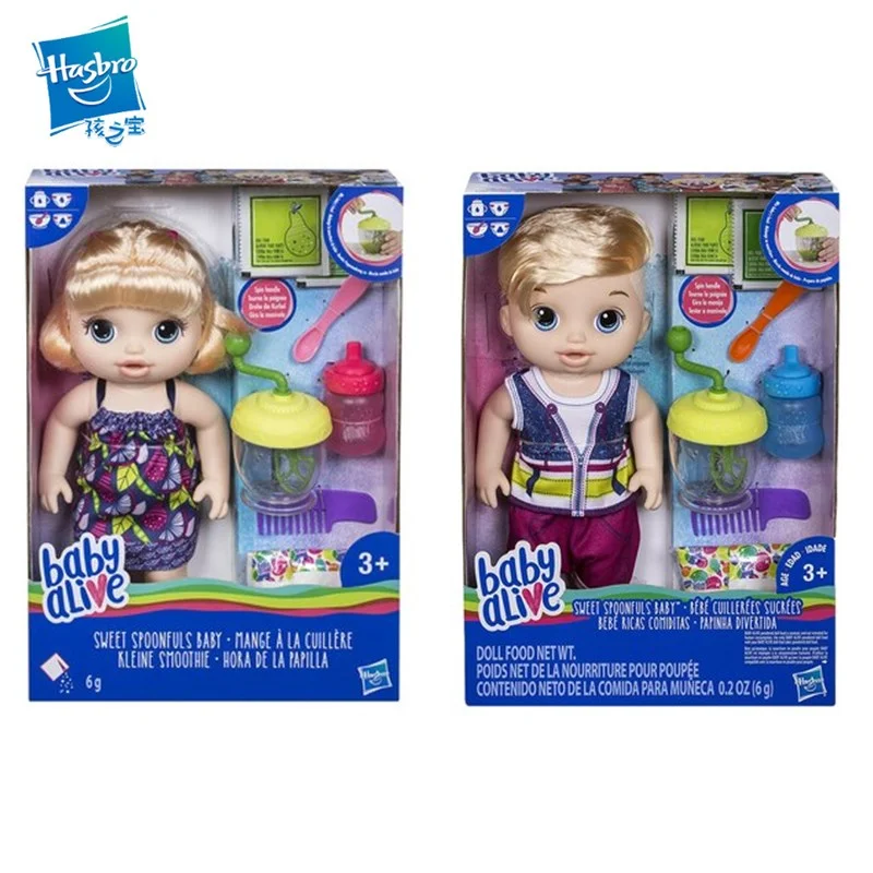 Hasbro Smart Interactive Dolls Baby Alive Figures Sounds Cute Kawaii House Toys Dolls Girls Kids Gift - AliExpress