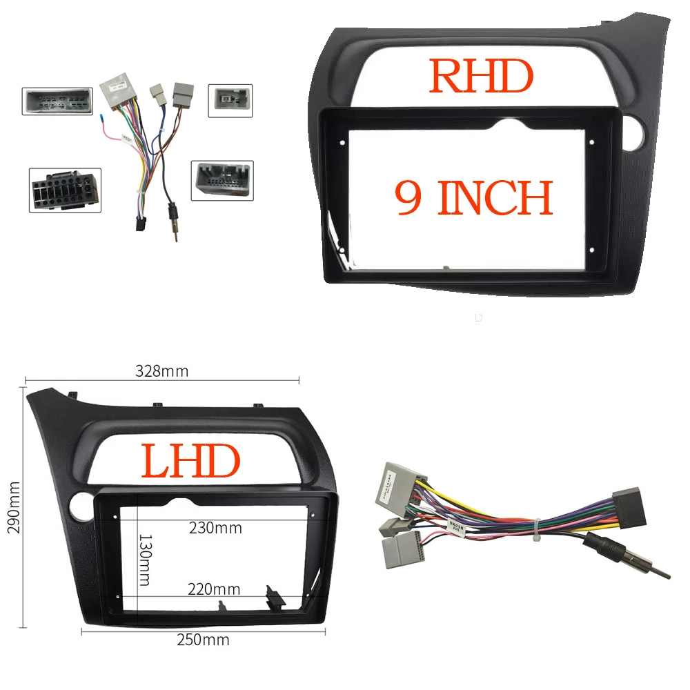 Автомобильная рамка 2 DIN кабель Fascia ДЛЯ HONDA Civic Hatchback 2006-2012 Android большой экран набор