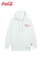

Coca-Cola Coca-Cola official winter new solid color printing wild trend couple hooded sweater
