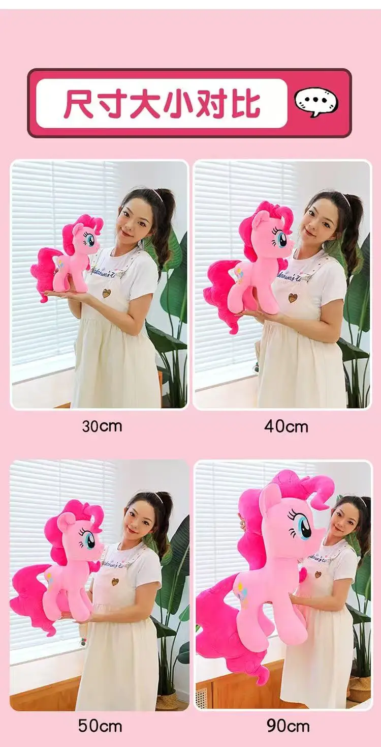 Sb577fb8537c843b4b74104181f01cfc0W - My Little Pony Merch