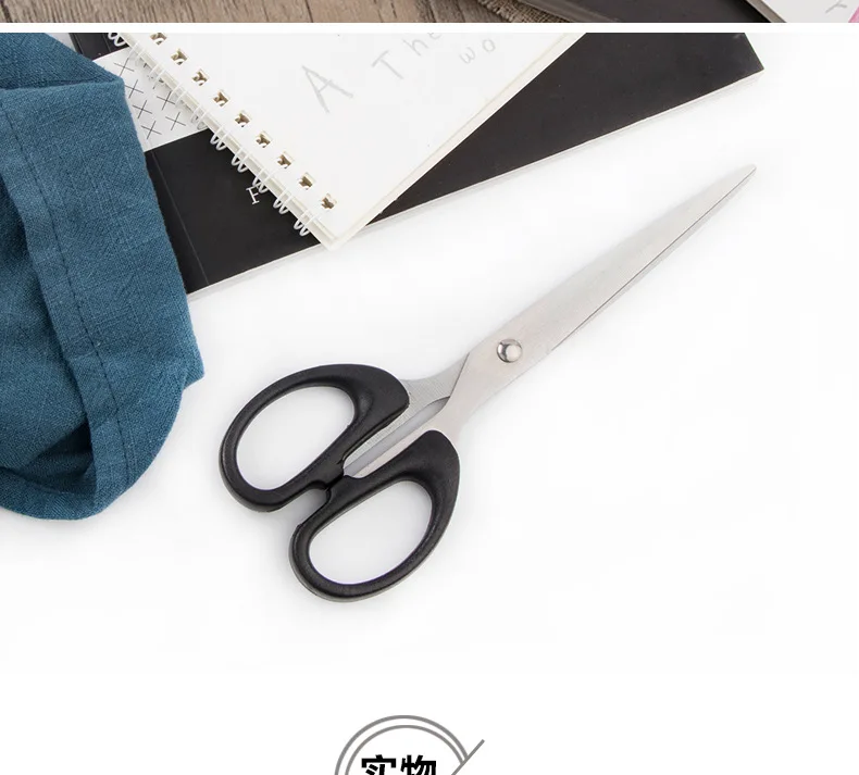 1 Piece Set Professional Sewing Scissors Cut Clothing Tailor Scissors Home Stationery Office Knife Tools Student Scissors