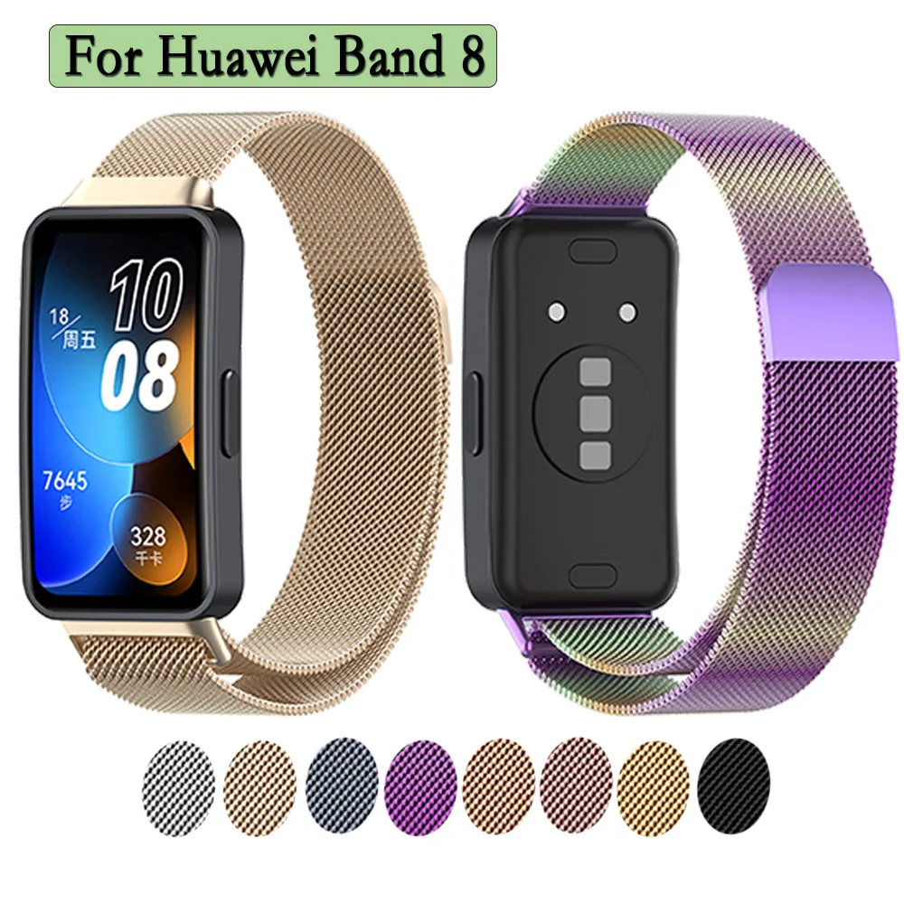 

For Huawei Band 8 Magnetic Loop Strap Stainless Steel correa bracelet Business Style Light Watch Protective Accessories