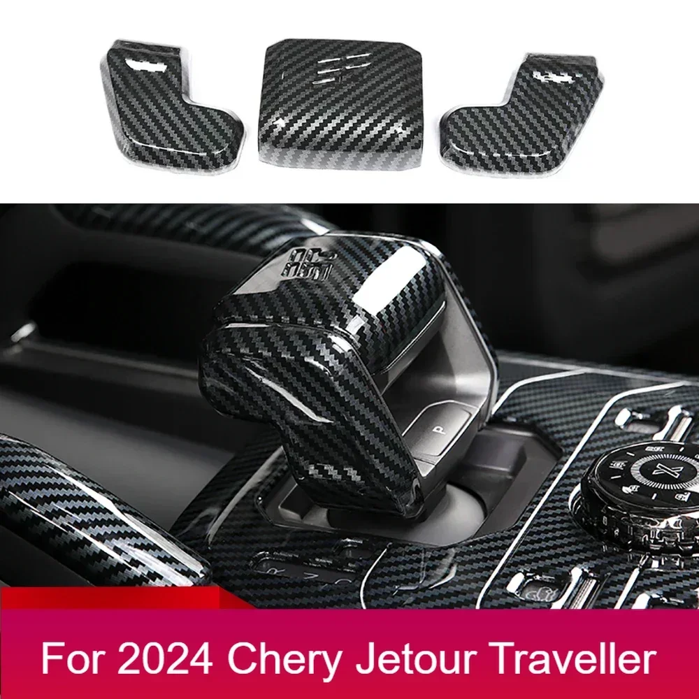 

New！cherryJetour Traveller T2 2023 2024 Jetour T2 ABS Carbon Fiber Color/Grain Gear Shift Knob Decorator Cover