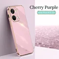 Cherry Purple