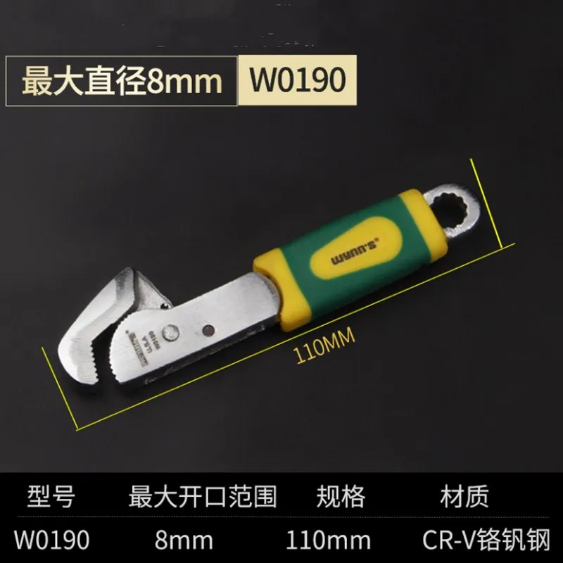 

shipping!New Professional Auto Car Toe In Wrench Toe Adjustable Repair Wrench Wheel Alignment Wrench Tool