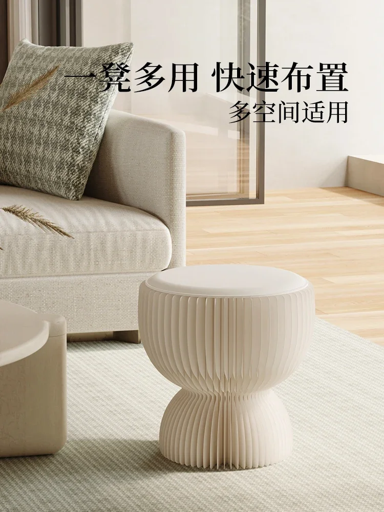 

Folding Home Shoes Changing Leisure Home Sofa