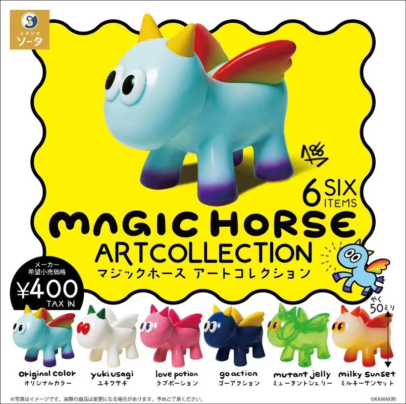 

Original SO-TA Gashapon Cute Capsule Toys Anime Mini Magic Horse Art Figurine Kawaii Action Figure Collection Gift