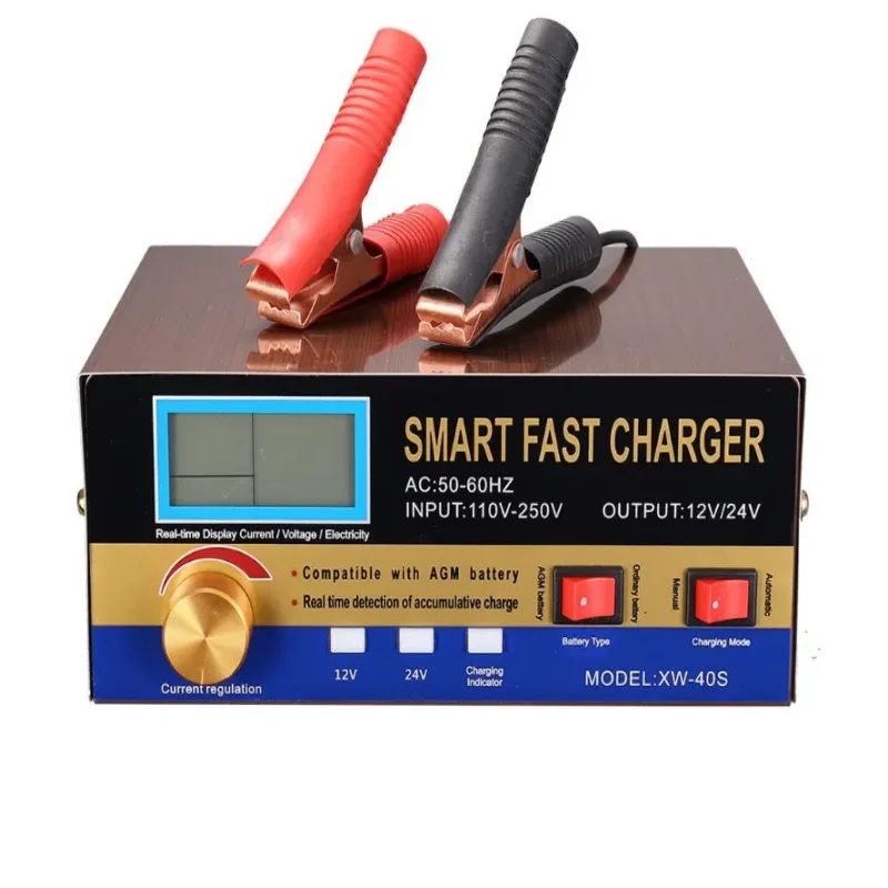 agm-start-stop-car-battery-charger-400w-intelligent-pulse-repair-battery-charger-12v-24vtruck-motorcycle-charger