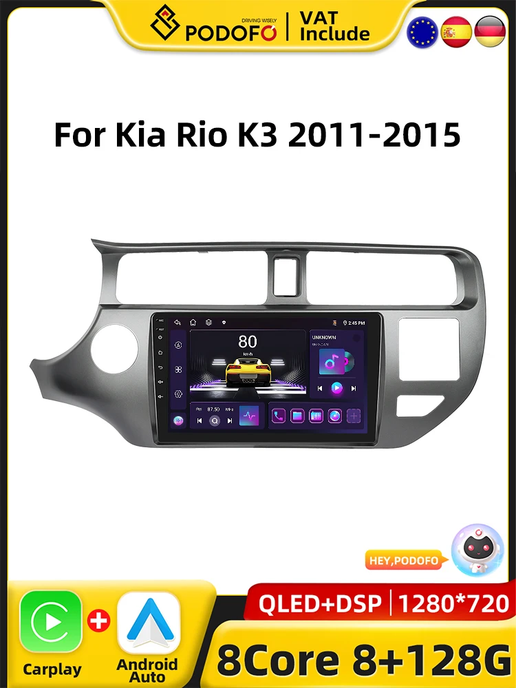 Podofo 4G CarPlay Android Radio dla KIA Rio K3 2011-2015 Inteligentny system samochodowy 2din GPS Stereo Odtwarzacz multimedialny DSP Autoradiio