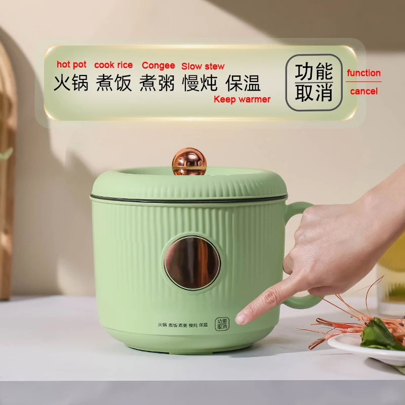 1.7L Multifunction Electric Rice Cooker Smart Mini Noodles Pot Heater Cup Egg Omelette Frying Pan Porridge Soup Stew Cooker 220V 5