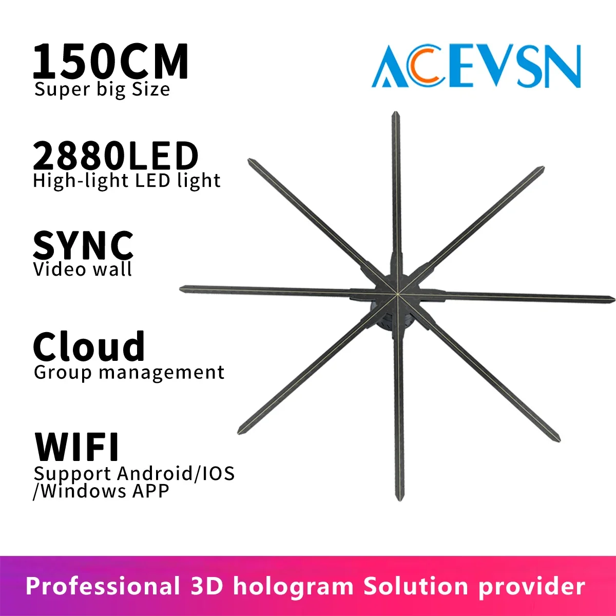 150 ซม.3D โฮโลแกรมพัดลมจอแสดงผล 2880 ไฟ LED WiFi Cloud โฆษณาปาร์ตี้ตกแต่งกิจกรรม Shop Lighting 1