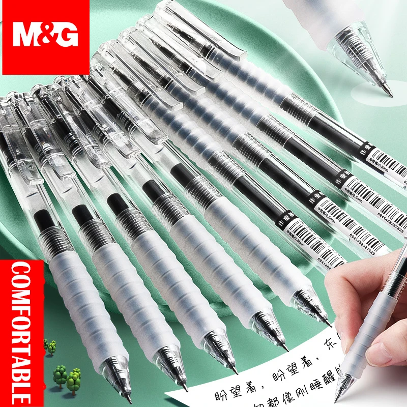 M&g 12pcs/box Retractable Gel Pen 0.5mm Black Capped Gel Pen Ink Refill