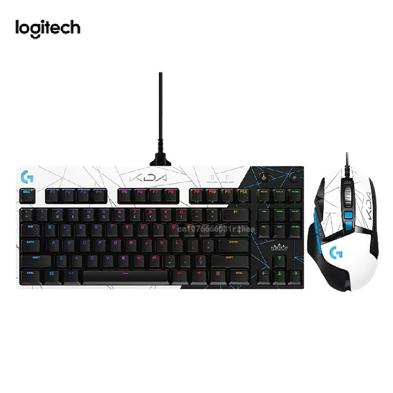 Logitech G Pro X KDA Wired Gaming Mechanical Keyboard RGB Backlit