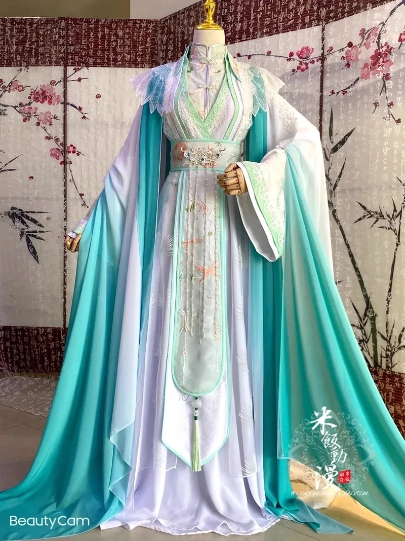   Shi Qingxuan ڽ ڽƬ , Tian Guan Ci Fu ڽ,   Ǫ ߱ Ƿ, ǳ , Fuchen ǰ