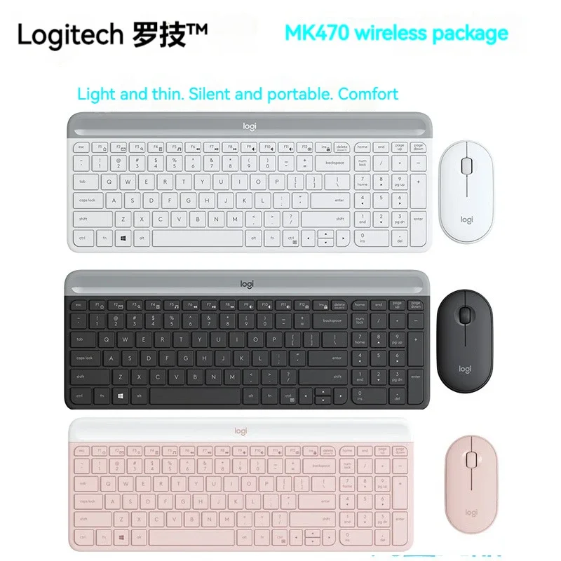 

Ультратонкая Бесшумная мышь и клавиатура Logitech Mk470, 2,4 ГГц, 1000dpi