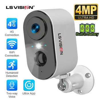 LS VISION 4G Security Cameras Wireless Outdoor 2K WiFi Battery Powered Motion Detection Spotlight Siren Alarm Indoor Home Camera 1